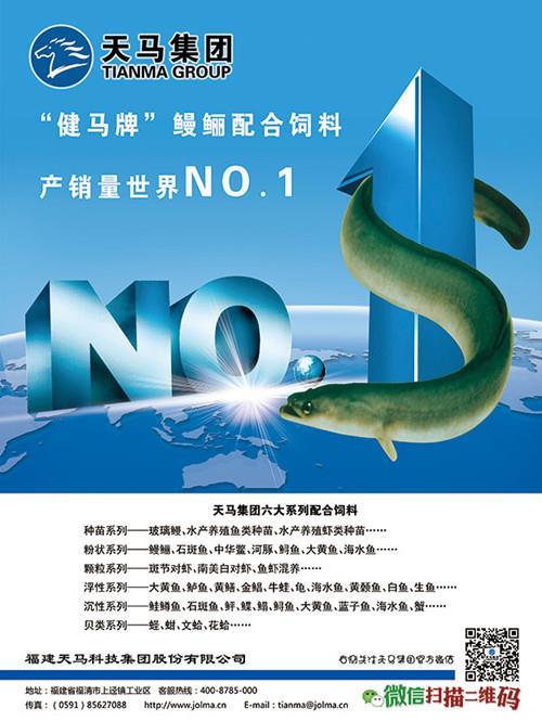 居民收入_居民收入标准(3)